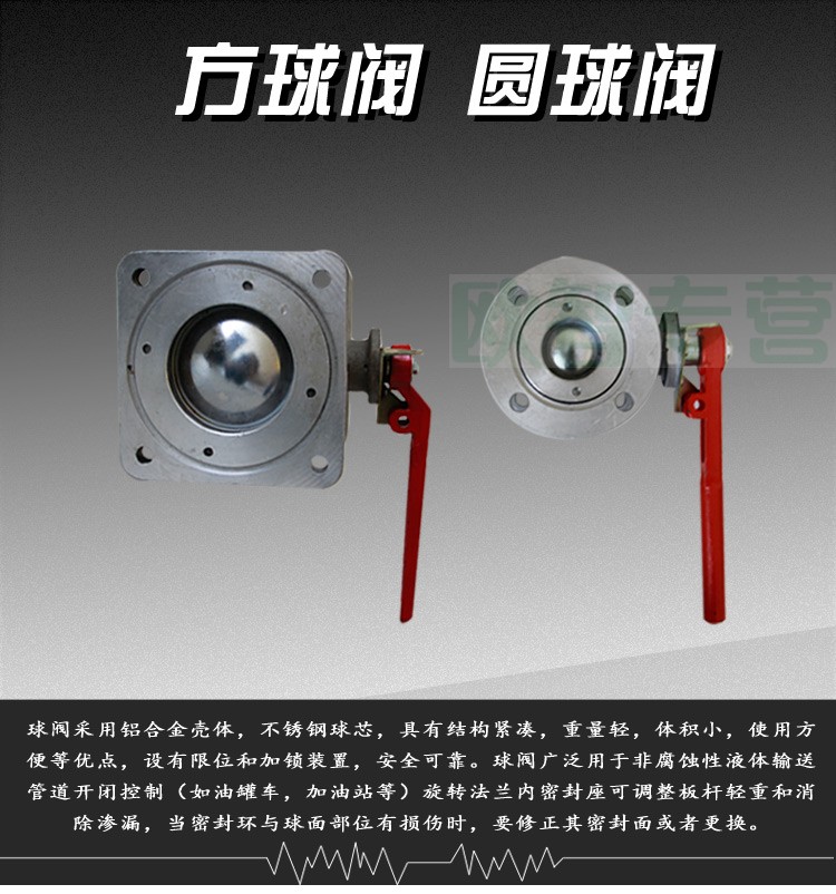 ��ˮ܇���-��ˮ܇��ͨ���y