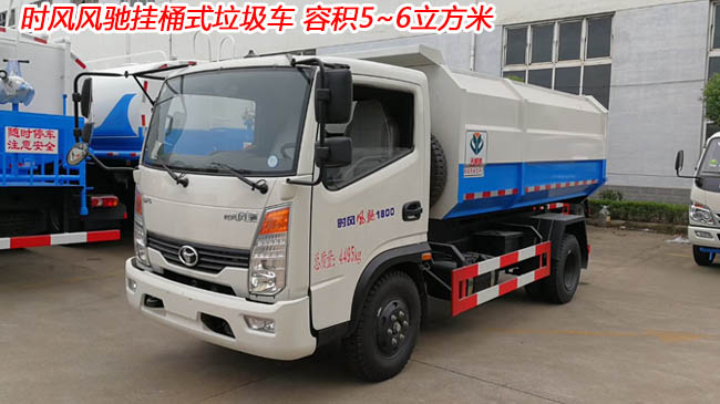 �r�L(f��ng)�L(f��ng)�Y5����Ͱʽ����܇-5����Ͱʽ����܇