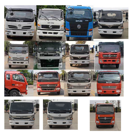 ��������CLW5120TDYE6�Ͷ๦���։m܇