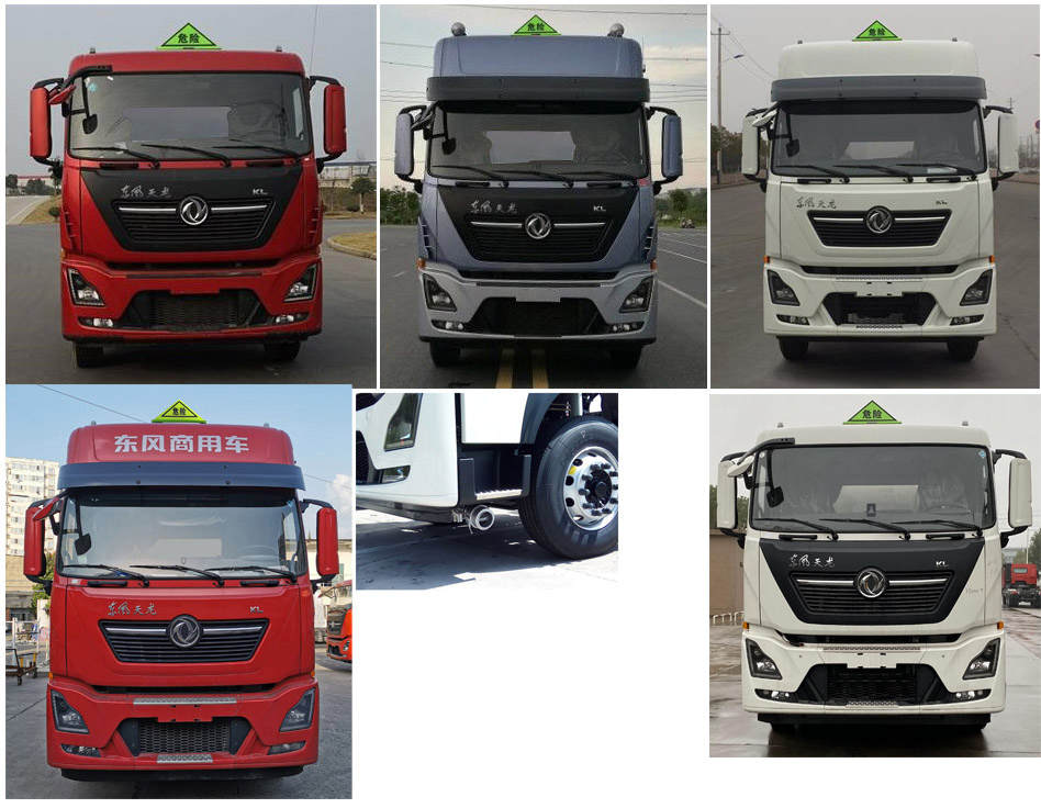 ������CSC5320GYYLD6A���X�Ͻ��\��܇