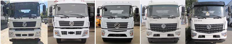 ������CL5250TDYYC6�Ͷ๦���։m܇