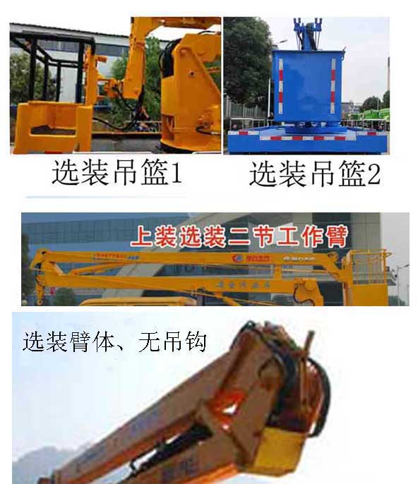 ������CL5061JGK6CX�͸߿����I(y��)܇(ch��)