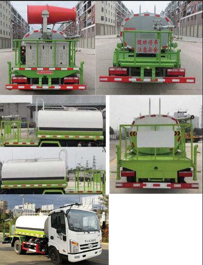 ��������CLW5090TDY6BS�Ͷ๦���։m܇(ch��)