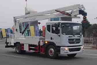 ������CL5120JGK6CX�͸߿����I(y��)܇(ch��)