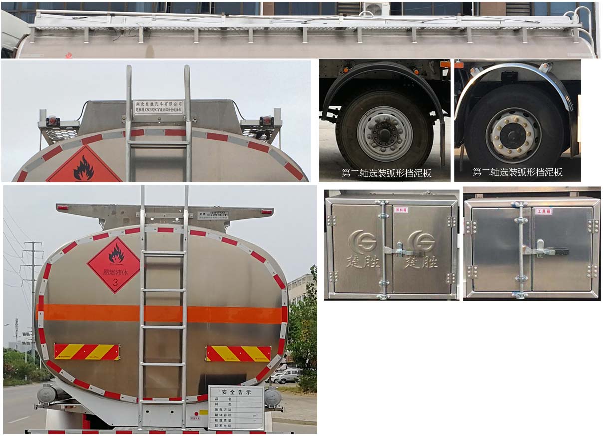 ������CSC5329GYYLS6���X�Ͻ��\��܇