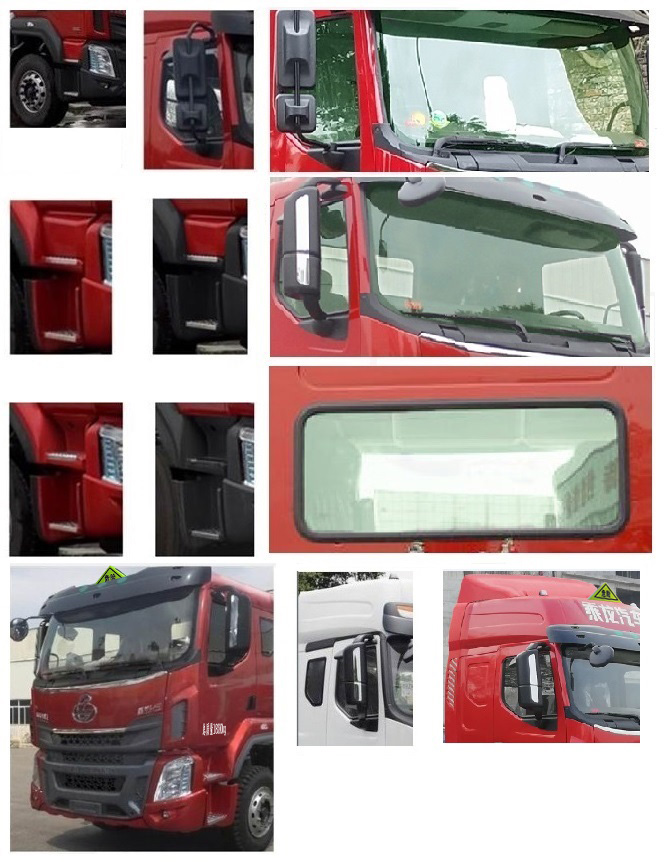 ������CSC5187GYYEL6���\(y��n)��܇(ch��)