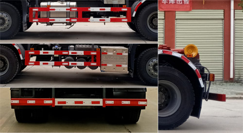 ��������CLW5250ZXXZ6��܇(ch��)����жʽ����܇(ch��)