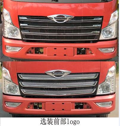 ��������CLW5080ZYSB6�͉��sʽ����܇