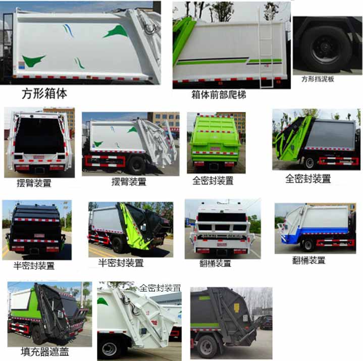 ������CL5090ZYS6HB�͉��sʽ����܇