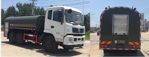 ��(r��n)֪����SCS5165GPSDFV6�;G������܇