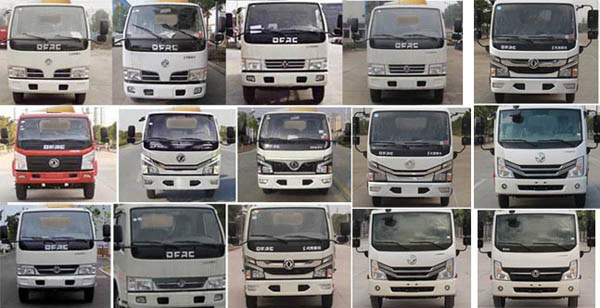 ��������CLW5070TDY6CY�Ͷ๦���։m܇