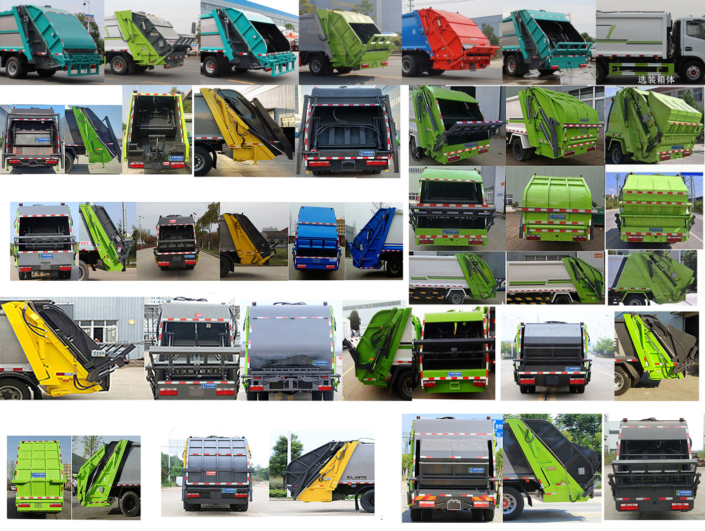 ������CL5070ZYS6GX�͉��sʽ����܇