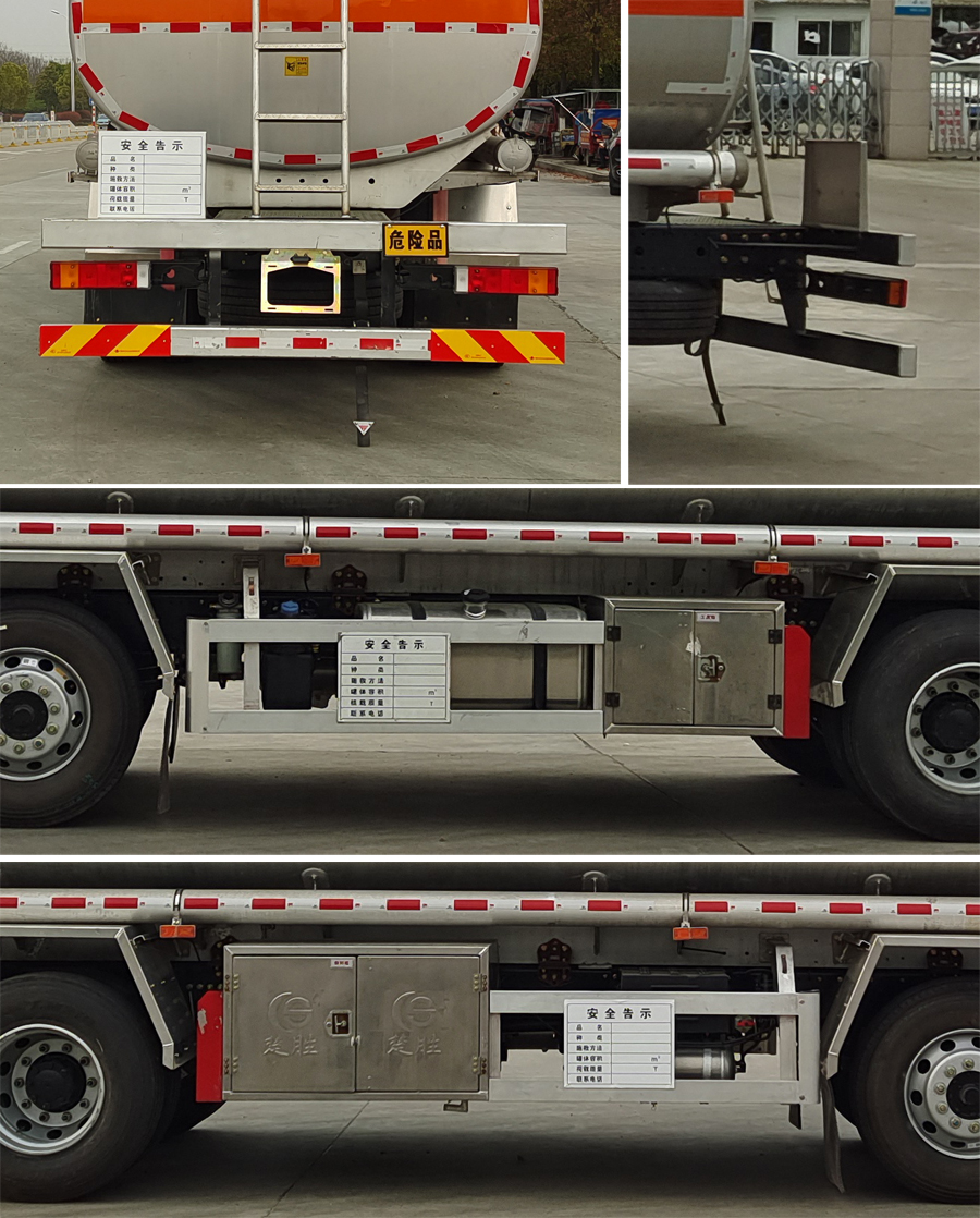 ������CSC5268GYYLES6���X�Ͻ��\(y��n)��܇(ch��)