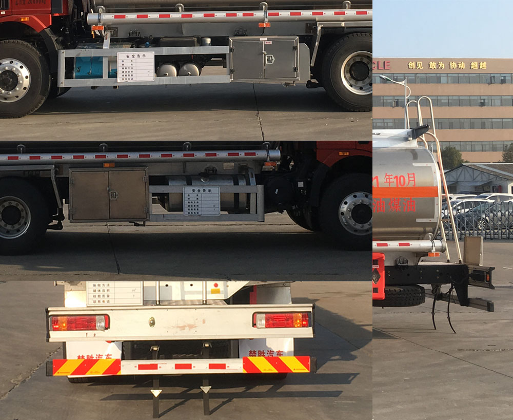 ������CSC5260GYYLC6A���X�Ͻ��\(y��n)��܇