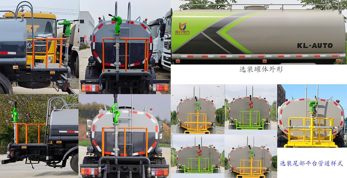 �P���L(f��ng)��KLF5070GPSJ6�;G������܇