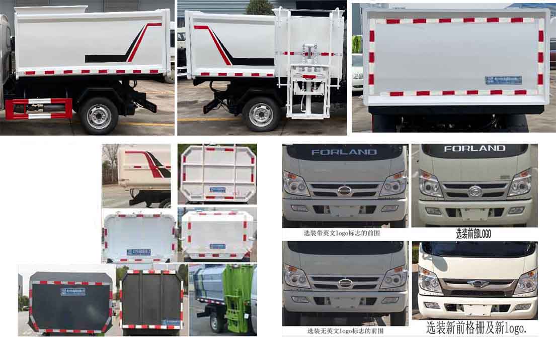 ������CL5041ZZZ6GH�����bжʽ����܇