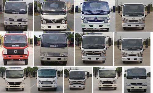 ��������CLW5049ZZZ6�����bжʽ����܇