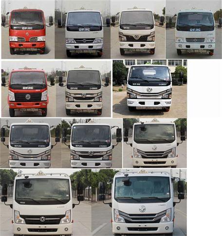 �|�L(f��ng)��DFZ5075GYY3CDFWXP���\��܇