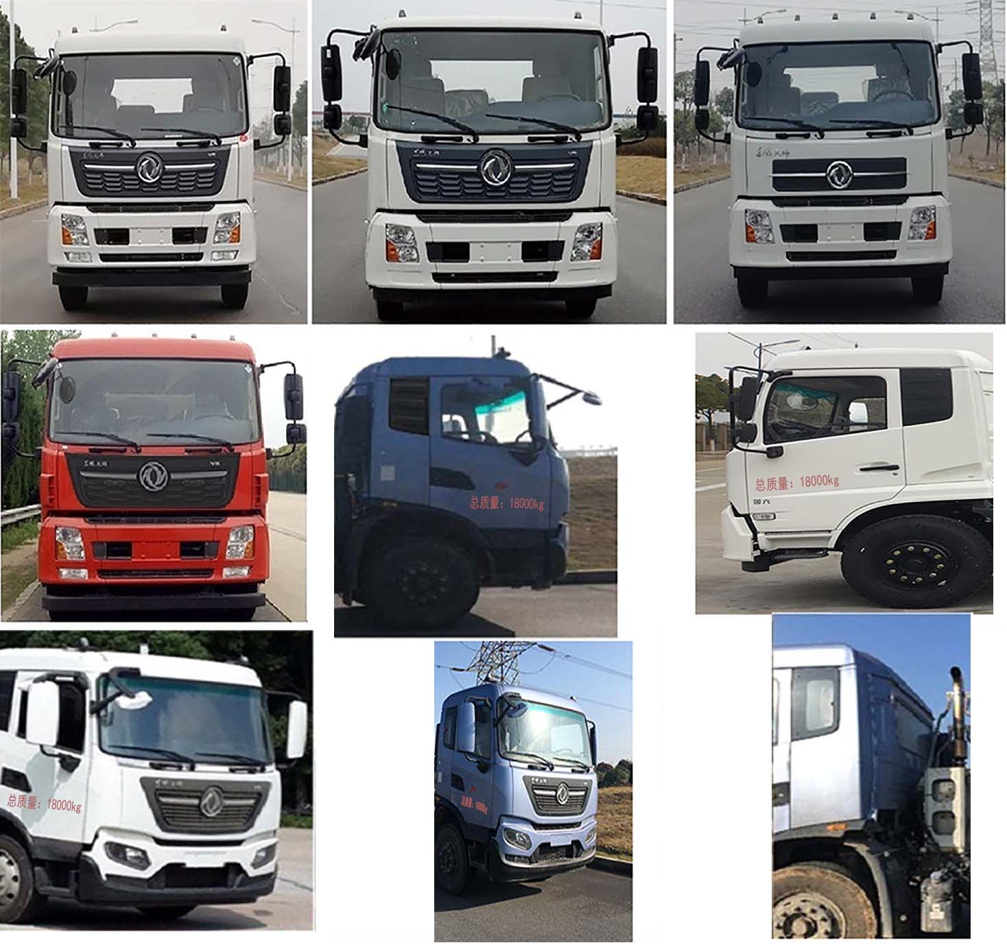 �����h(hu��n)�l(w��i)��HDW5180GXWD6������܇