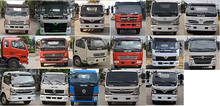 �����h(hu��n)�l(w��i)��HDW5120GPSE6�;G������܇