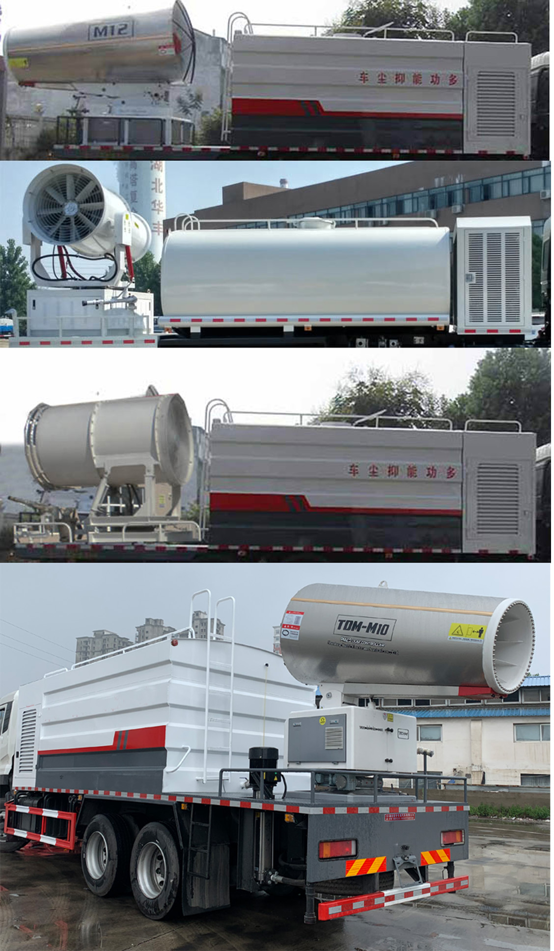 ������HYS5250TDYE6�Ͷ๦���։m܇