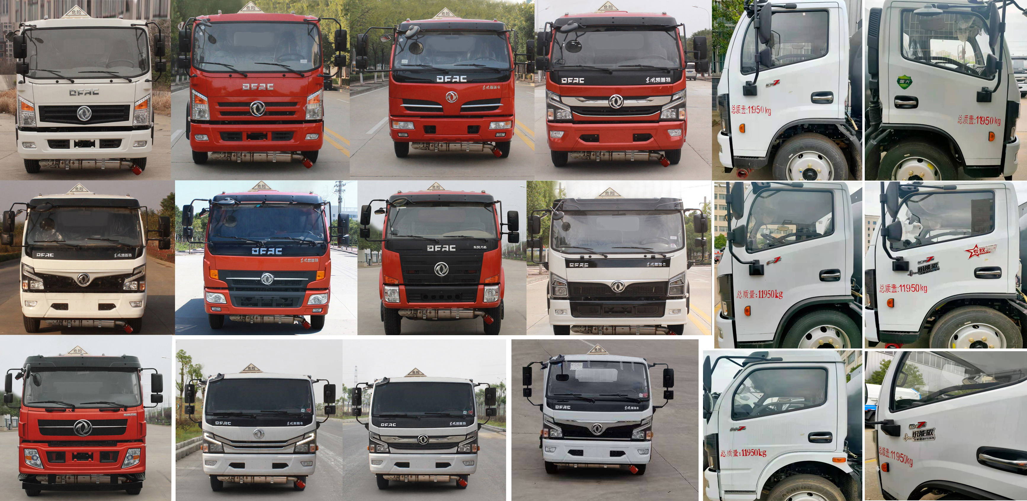 ���w��CLQ5120GYY6E���\��܇