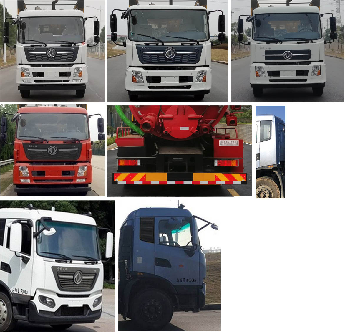 ������CSC5180GQWD6����ϴ����܇(ch��)