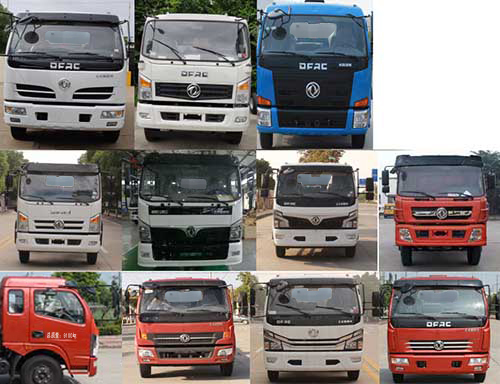 ��(r��n)֪����SCS5090GXWEQ6������܇(ch��)