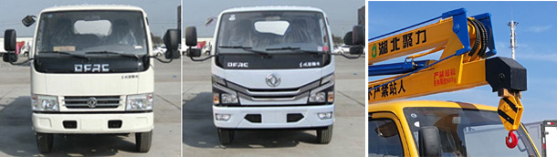 �ۉm����HNY5040JGKE6�͸߿����I(y��)܇(ch��)