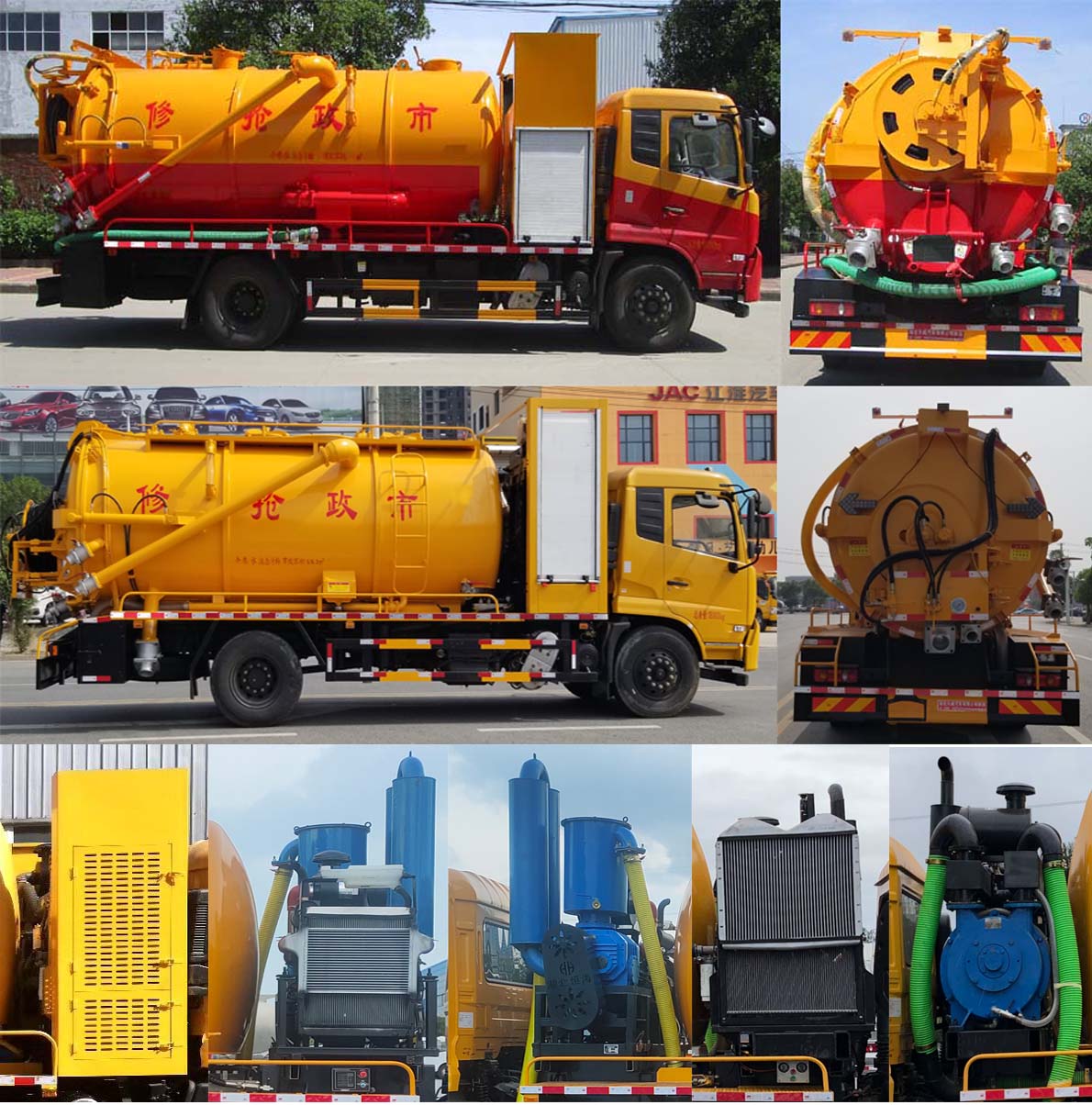 ��������TWY5181GQWE6����ϴ����܇