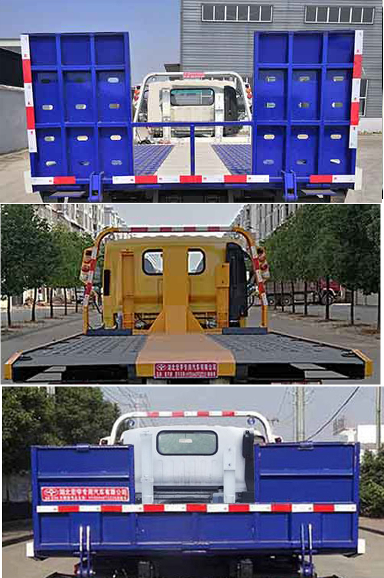 ������HYS5047TQZZ6������܇