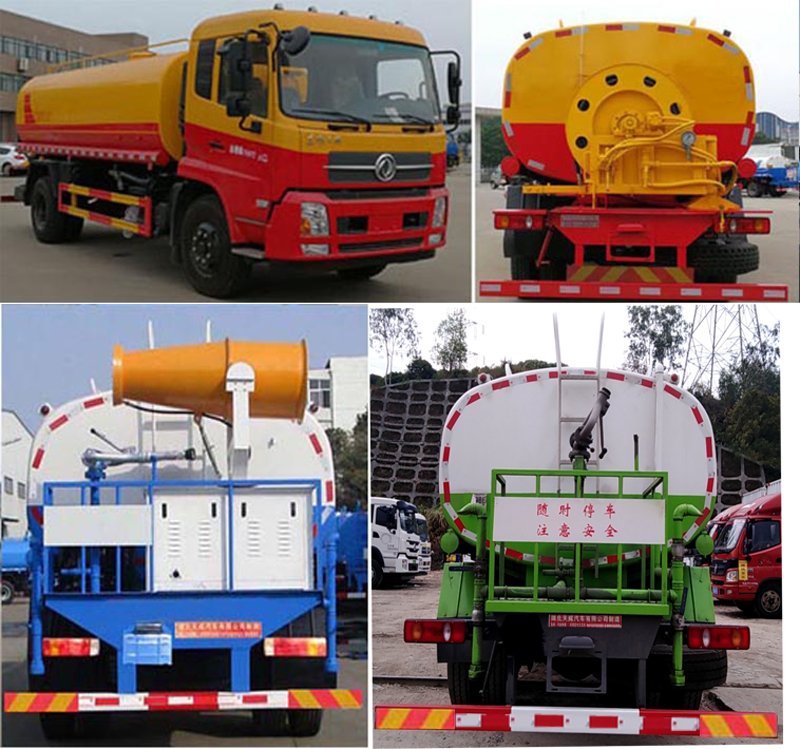 ��������TWY5186GPSE6�;G������܇(ch��)