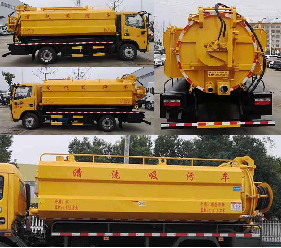 �Aͨ��HCQ5120GQW6EQ����ϴ����܇