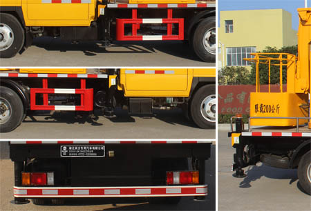 ��֪����SCS5041JGK13Q6�͸߿����I܇