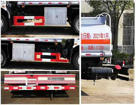 ���w��CLQ5121GYY6E���\(y��n)��܇