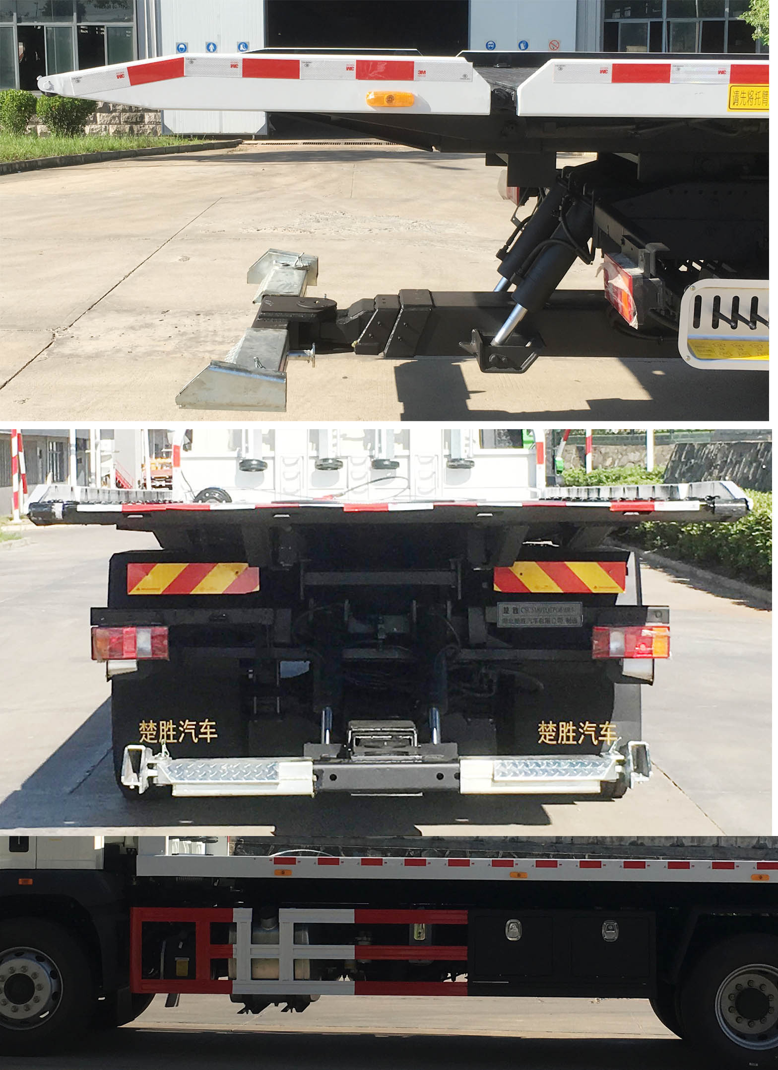 ������CSC5187TQZZ6������܇