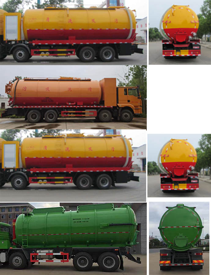 �����HLQ5310GQWS6����ϴ����܇