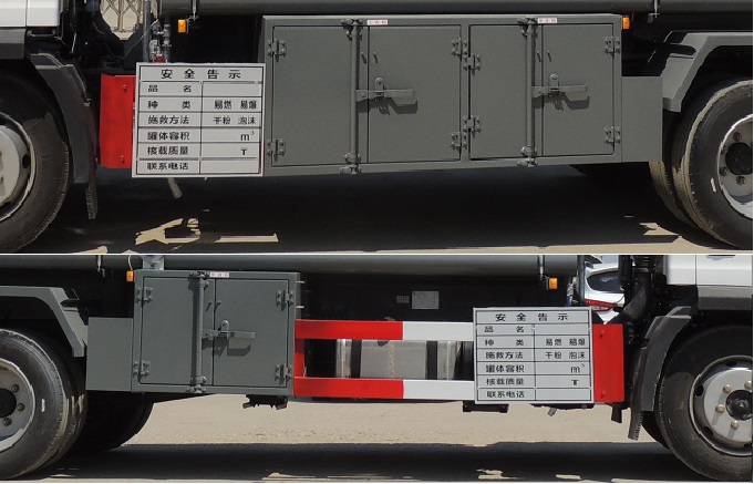 �Ѫ{��SLS5121GYYC6���\��܇