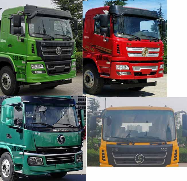 �����h�l��HDW5257ZXXSX6��܇����жʽ����܇