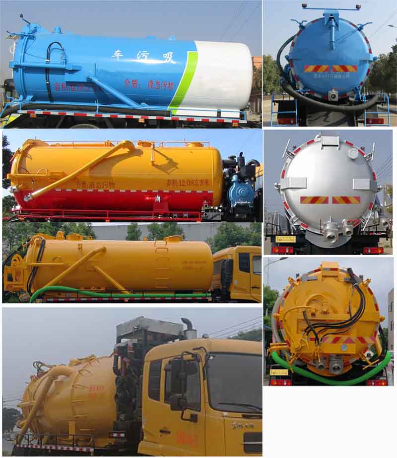 �Aͨ��HCQ5180GXWDF6������܇(ch��)