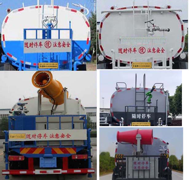 �Aͨ��HCQ5163GPSFV6�;G������܇(ch��)