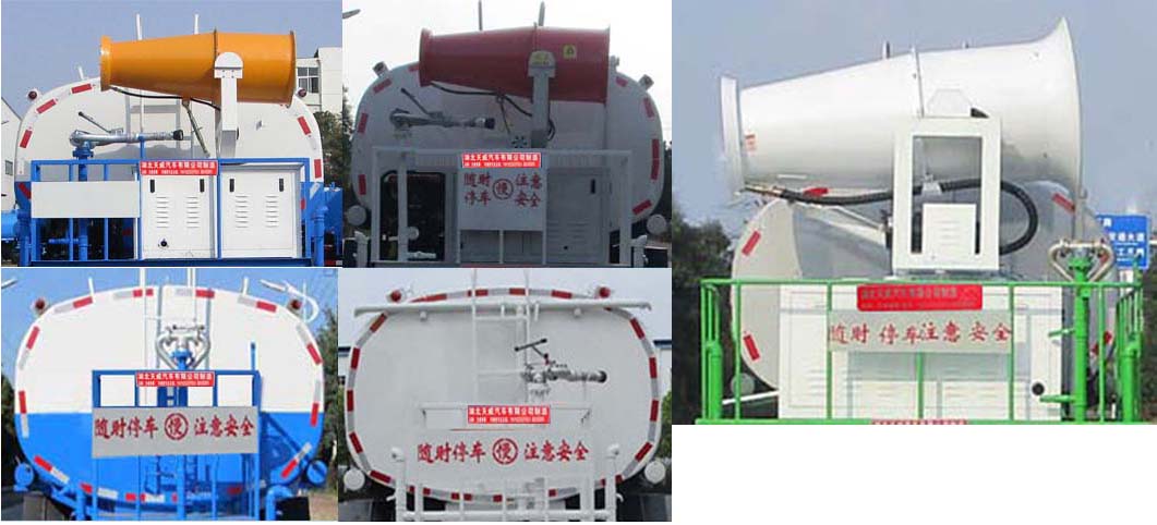 ��������TWY5253GPSE6�;G������܇