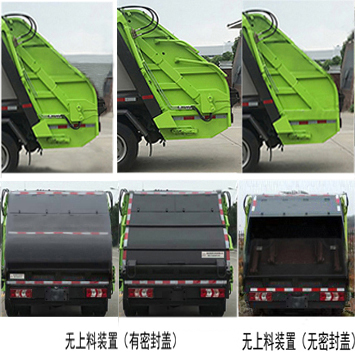 �����h(hu��n)�l(w��i)��HDW5045ZYSH6�͉��sʽ����܇(ch��)