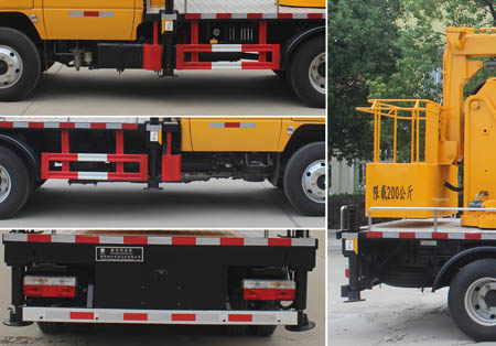 ��֪����SCS5041JGK13EQ6�͸߿����I܇