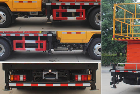 ��֪����SCS5044JGKJX6�͸߿����I(y��)܇