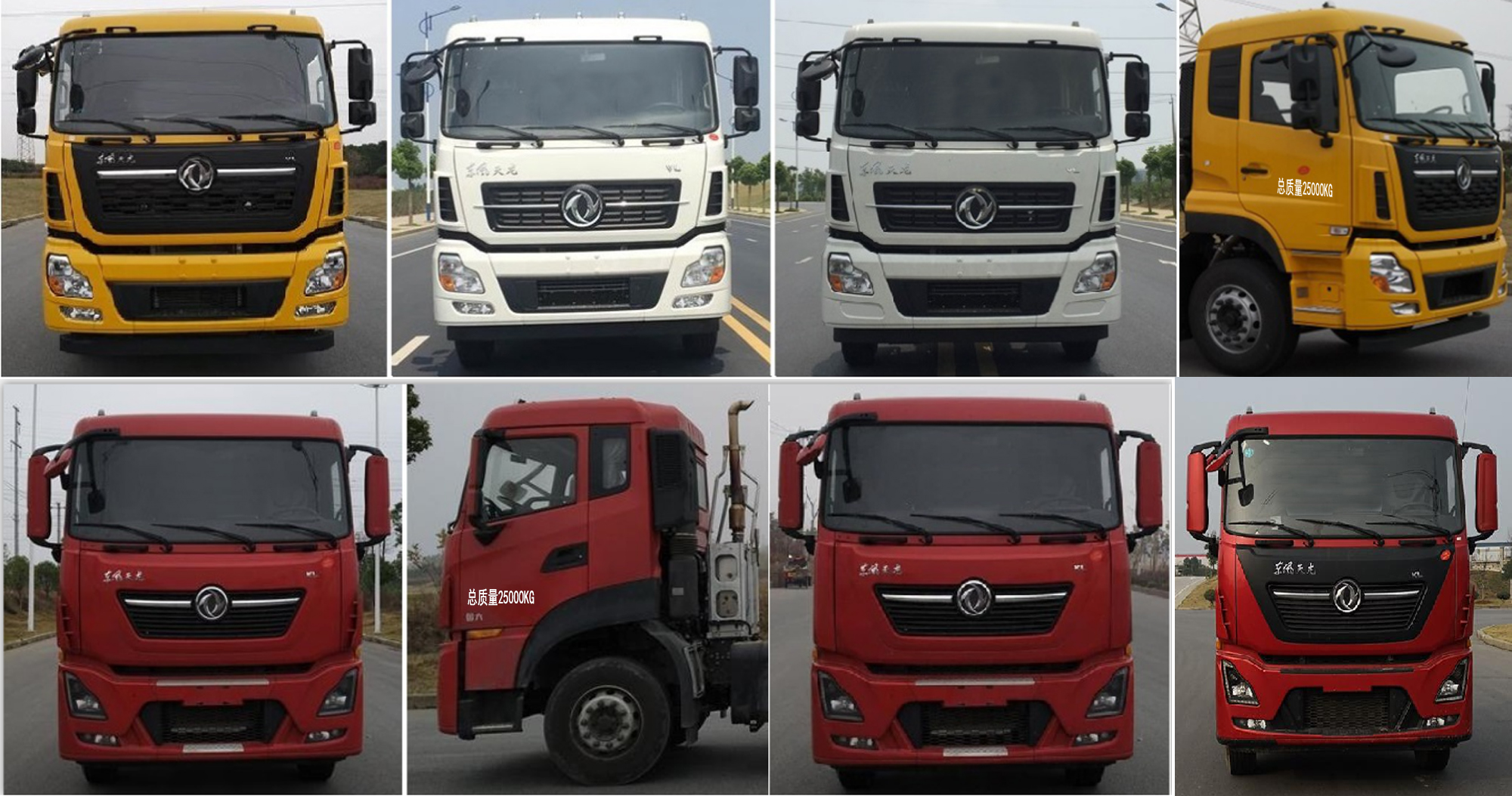 �������\��HTX5258GQWEL6����ϴ����܇