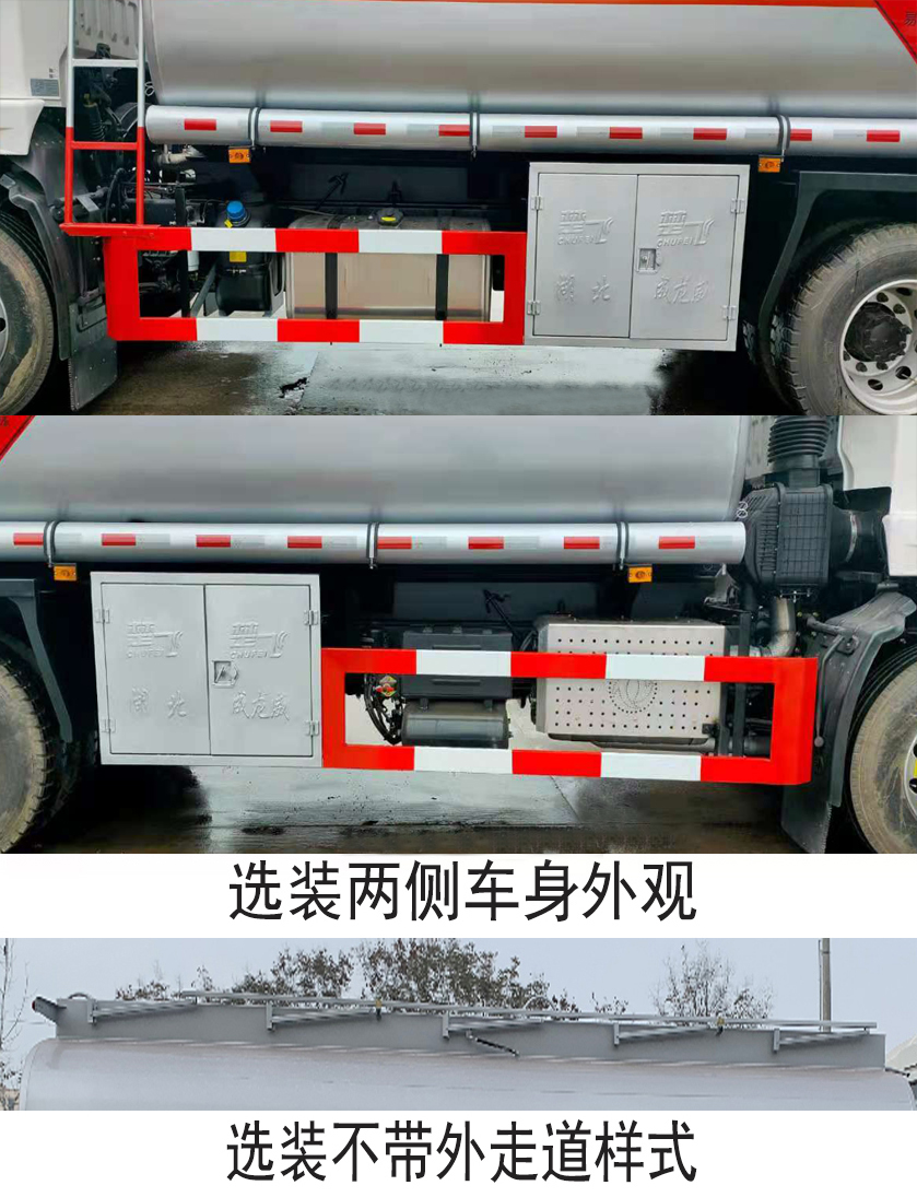 ���w��CLQ5260GYY6E���\(y��n)��܇