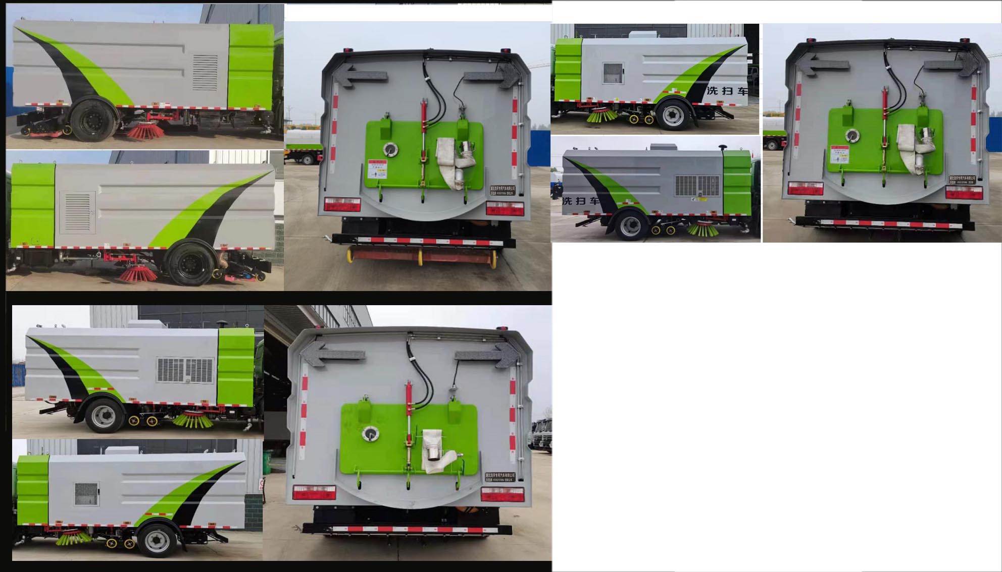 �������\��HTX5120TXSHG��ϴ��܇