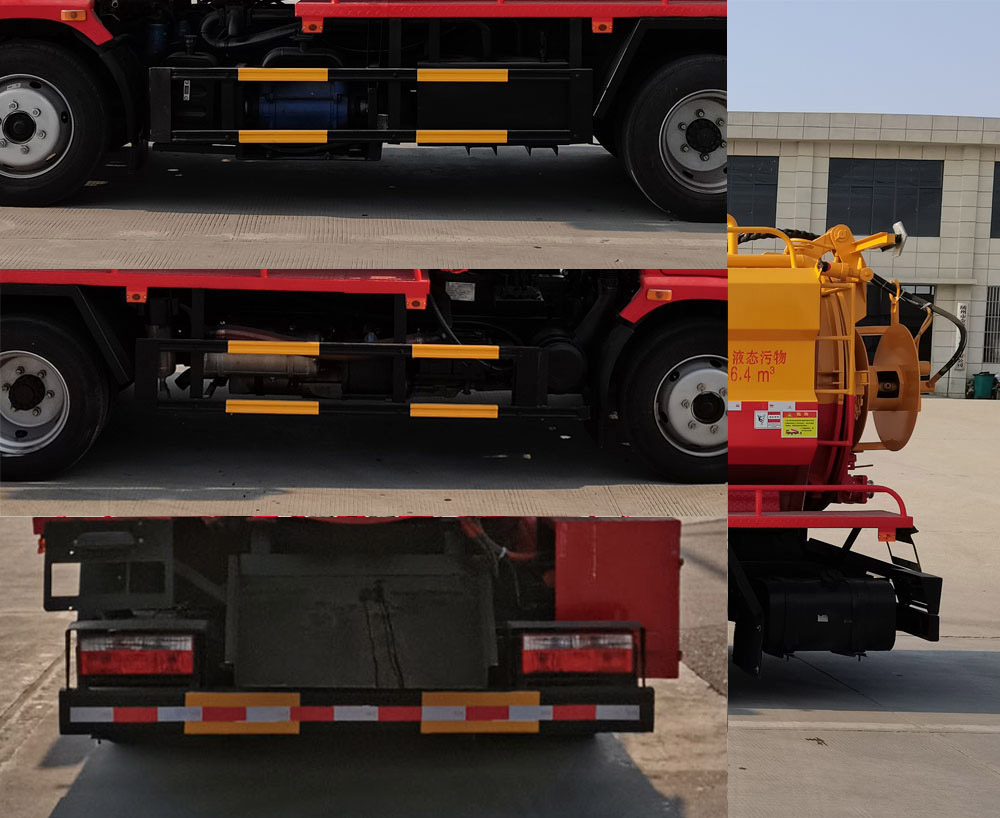 ������CSC5121GQW6����ϴ����܇