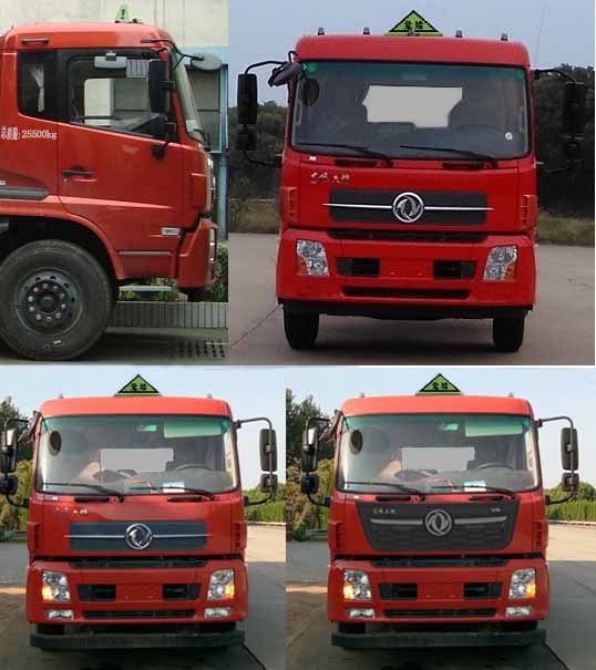 ���w��CLQ5264GYY6D���\��܇